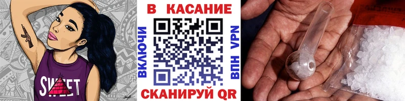 Как найти наркотики Полевской ГАШ  mega вход  АМФ  Мефедрон  Cocaine 