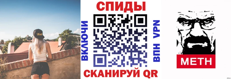 даркнет телеграм МЕГА зеркало Полевской АМФ Розовый