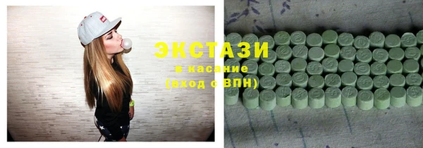 трава Алзамай