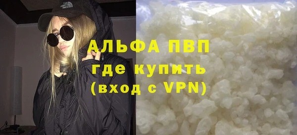 мет Покровск