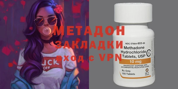 jwh Пестово