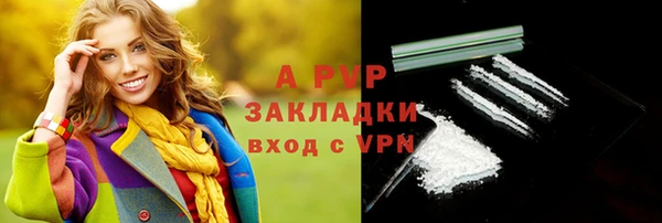 прущий лед Переславль-Залесский