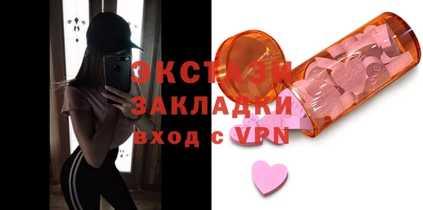 кокс Алексеевка