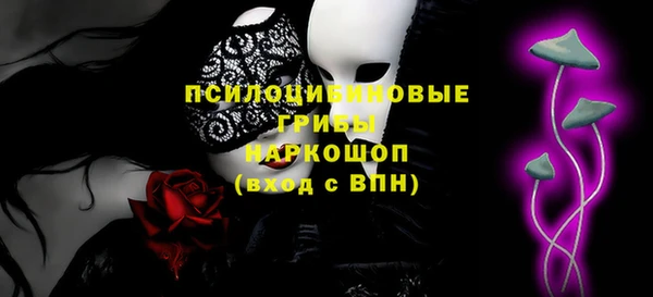 кокс Алексеевка