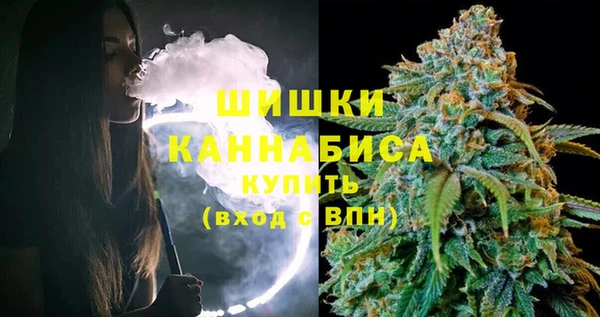 трава Алзамай