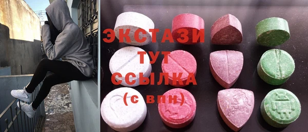 кокс Алексеевка