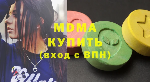 кокс Алексеевка
