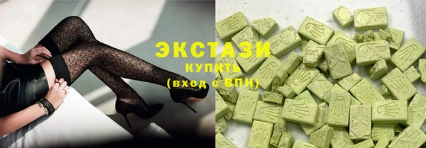 мет Покровск