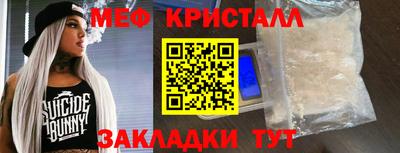 МДПВ Моздок