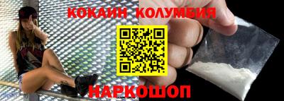 МДПВ Моздок