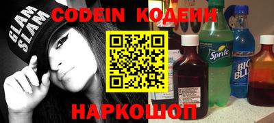 мефедрон мука Можайск