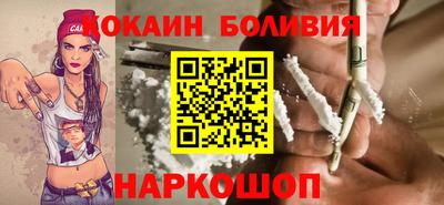 мефедрон мука Можайск