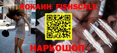 МДПВ Моздок
