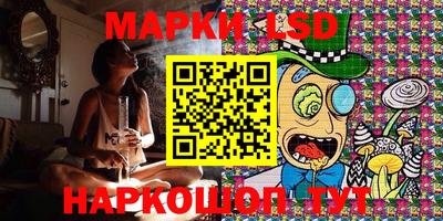 МДПВ Моздок