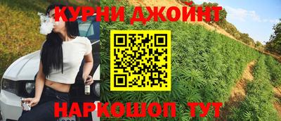 мефедрон мука Можайск