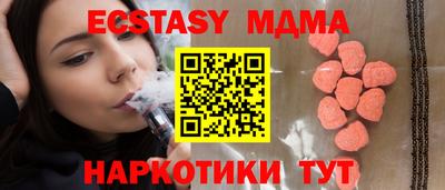 МДПВ Моздок