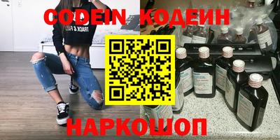 стафф Можга
