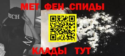 стафф Можга