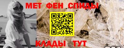 стафф Можга