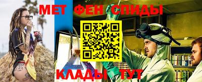 стафф Можга