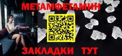 МДПВ Моздок