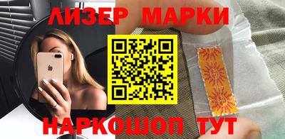 прущая мука Наро-Фоминск