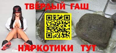 мефедрон мука Можайск