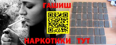 мефедрон мука Можайск