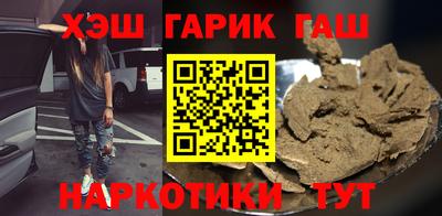 стафф Можга