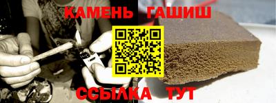 стафф Можга