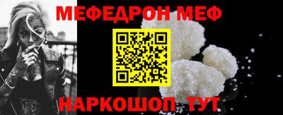 МДПВ Моздок