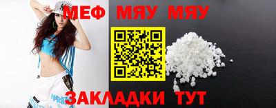 МДПВ Моздок