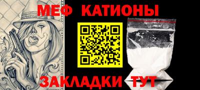 МДПВ Моздок