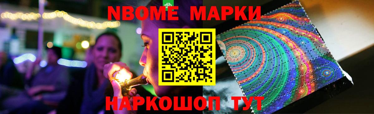 ЛСД экстази кислота  LSD-25 экстази кислота  ЛСД экстази  Полевской  Вход с VPN 