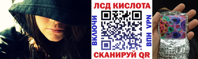 продажа наркотиков  Полевской  Марки 25I-NBOMe 1,5мг 